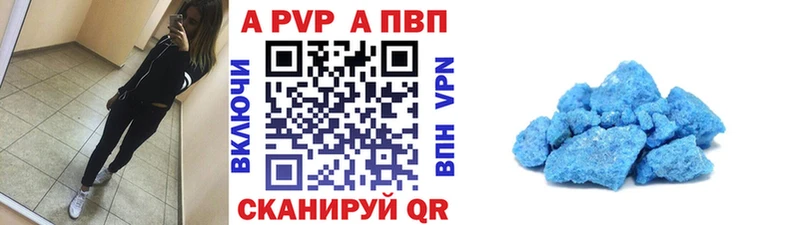 Названия наркотиков Нолинск Кокаин  мега как зайти  A PVP  Псилоцибиновые грибы  Конопля  Меф 
