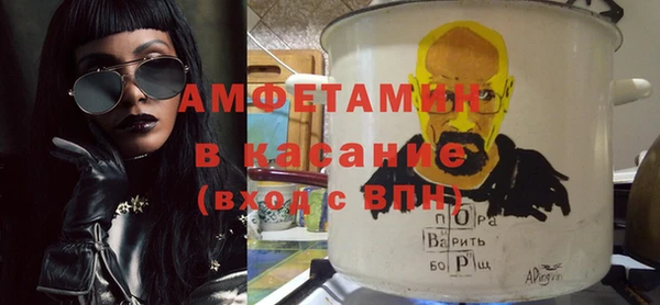 apvp Алзамай