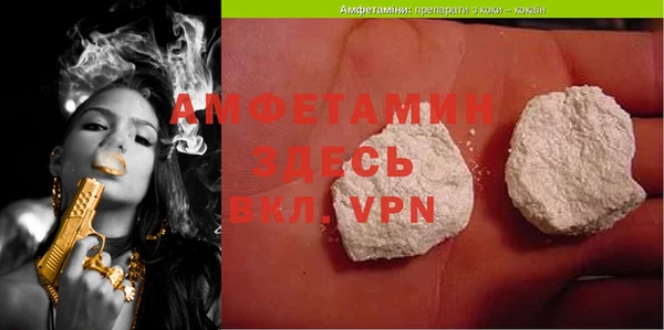 apvp Алзамай
