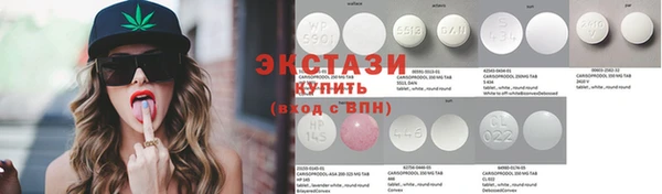эйфоретик Алексеевка