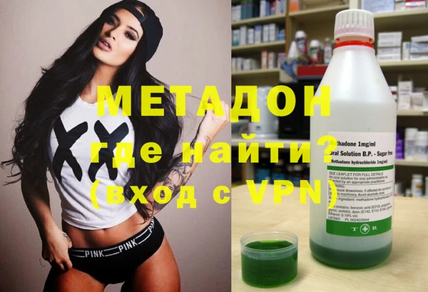 apvp Алзамай