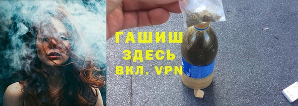эйфоретик Алексеевка