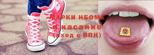apvp Алзамай