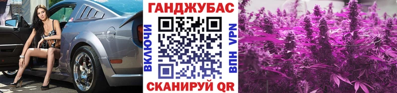 дарк нет Telegram  Нолинск  МАРИХУАНА план 